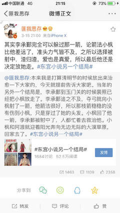 深入了解 300部禁止打扑克视频
